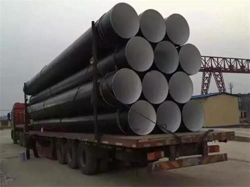 安康赵经理供应产品已发货